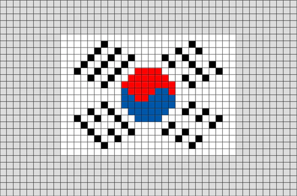 Coreano